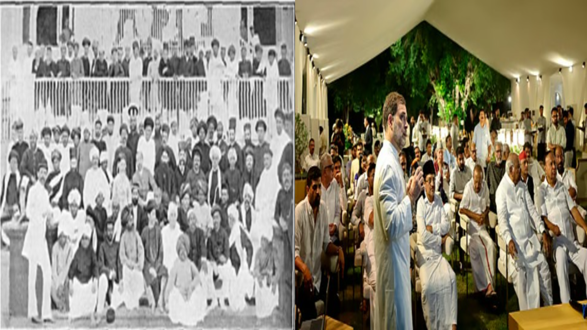 Will Comprehensive Brighten Congress's Future?