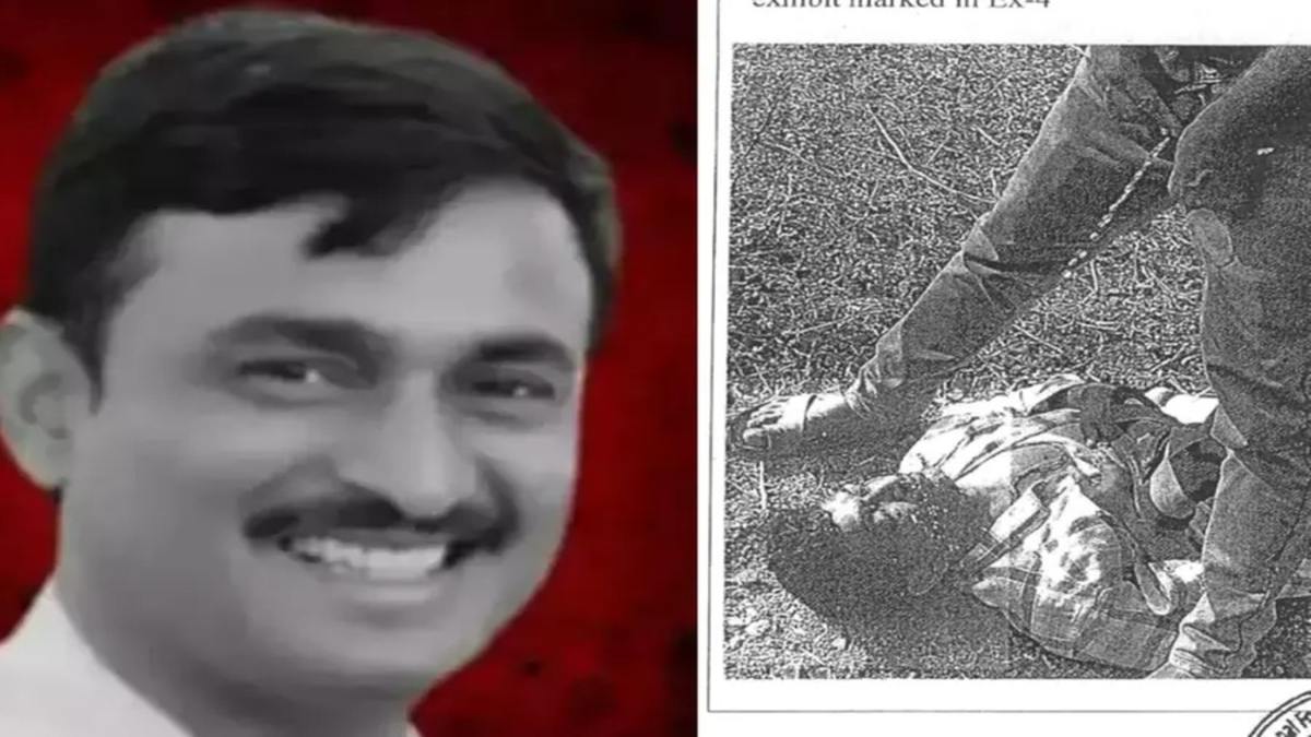 Santosh Deshmukh Murder Case