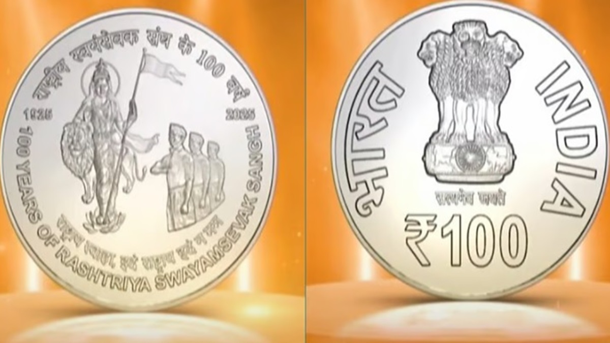 100 Rupees Coin