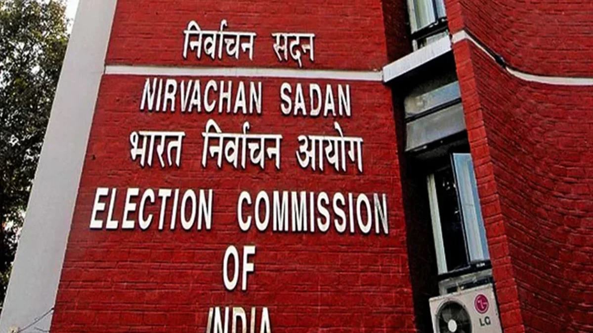 Election Commission: निवडणूक आयोग मोठी घोषणा करणार! संपूर्ण देशभरात SIR राबवणार