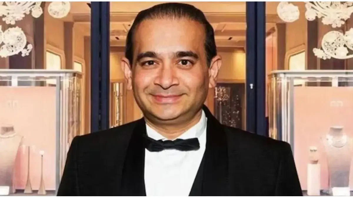 Nirav Modi  
