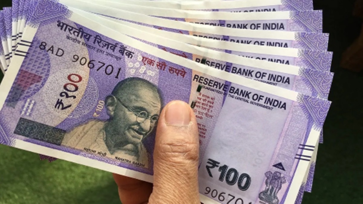 Financial Rules Change