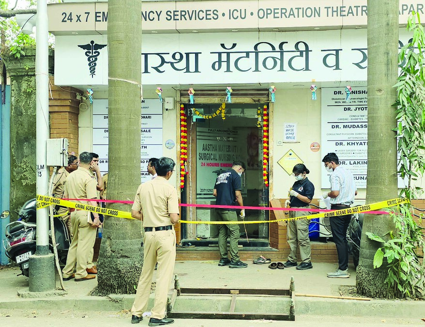 Satara young Doctor suicide