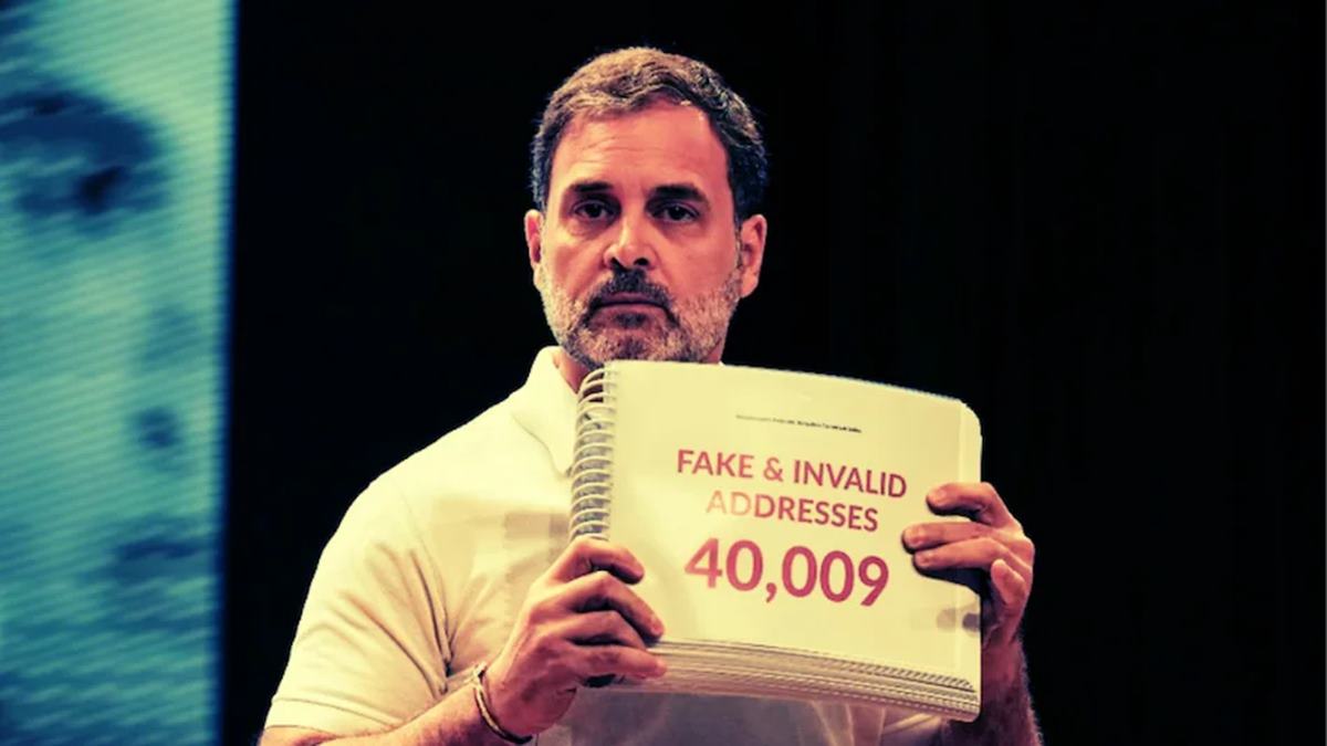 Vote Chori Allegation