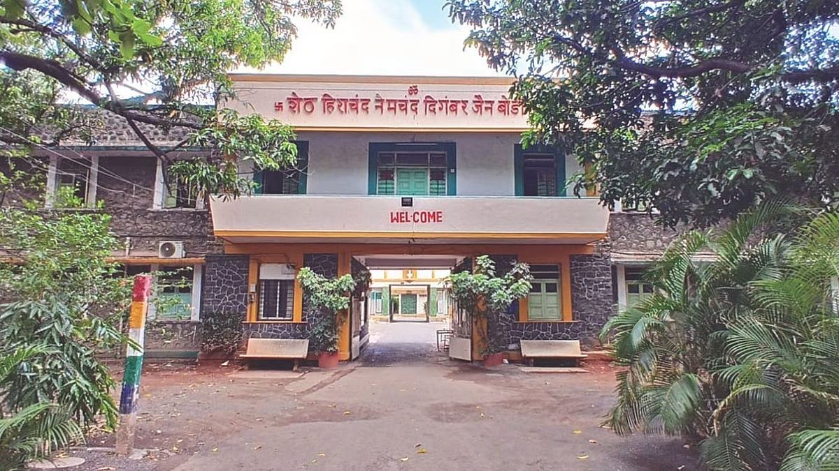 Jain Bording Land Deal Case