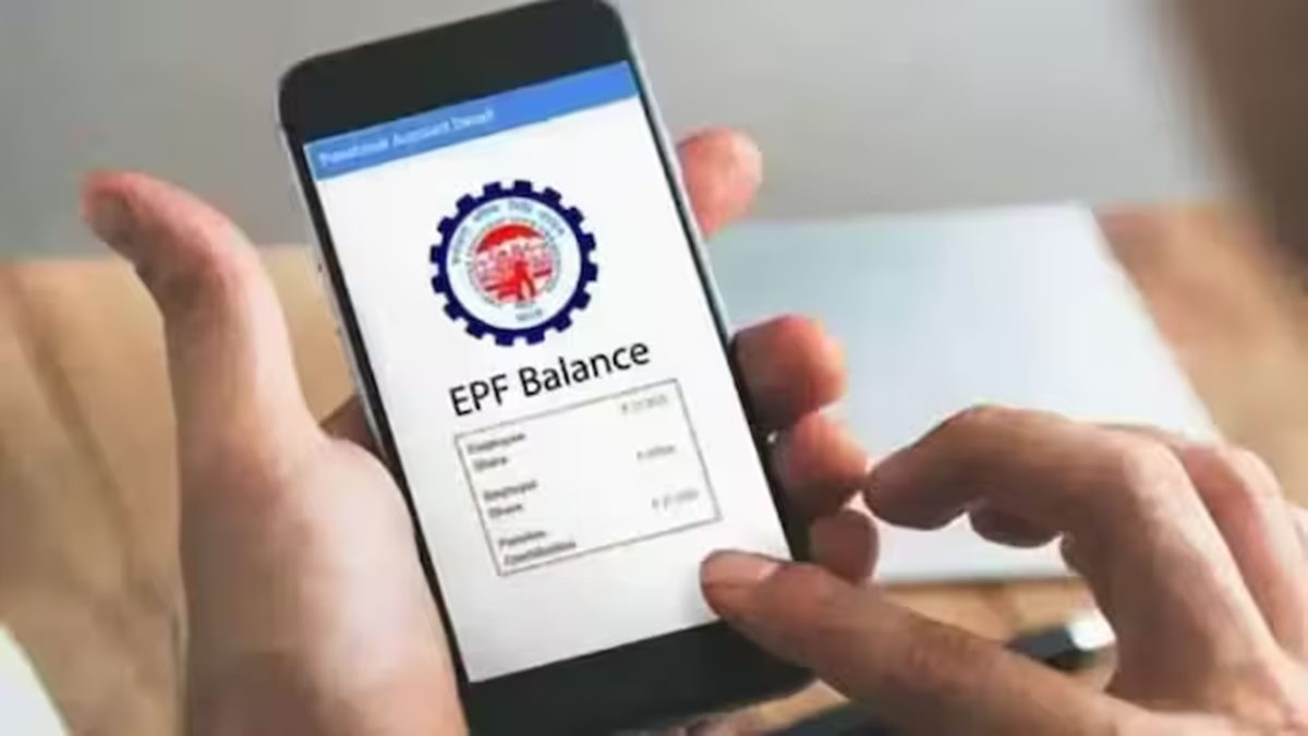 EPFO Withdrawal Rules