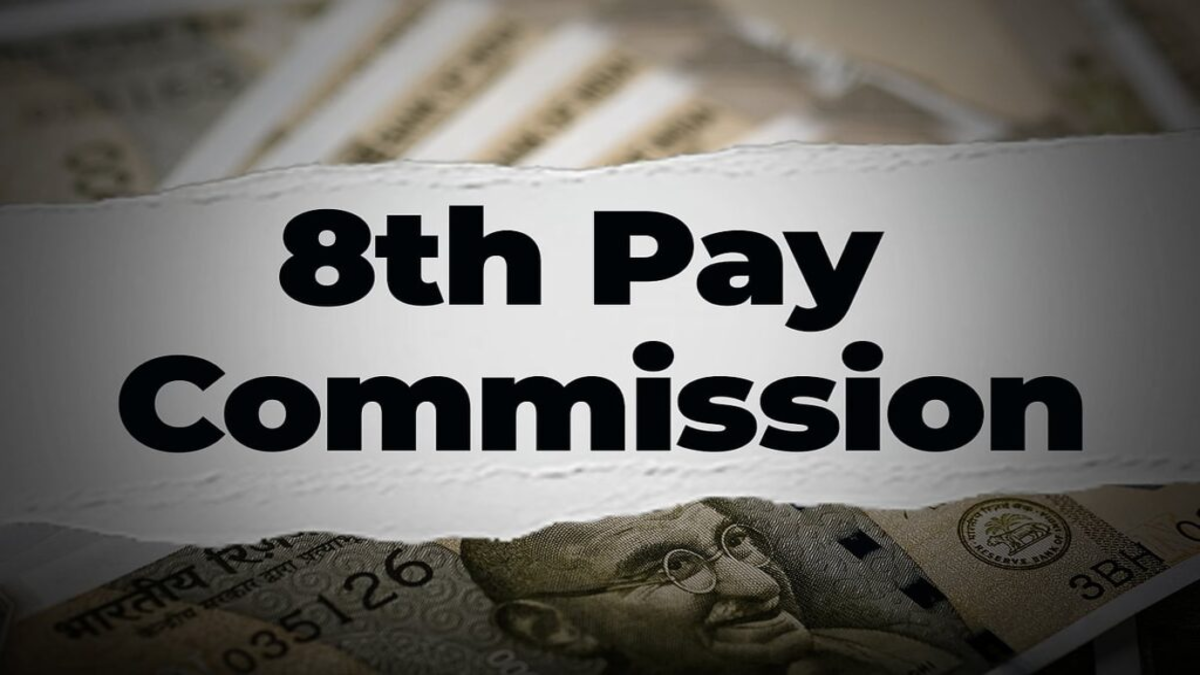 8th Pay Commission