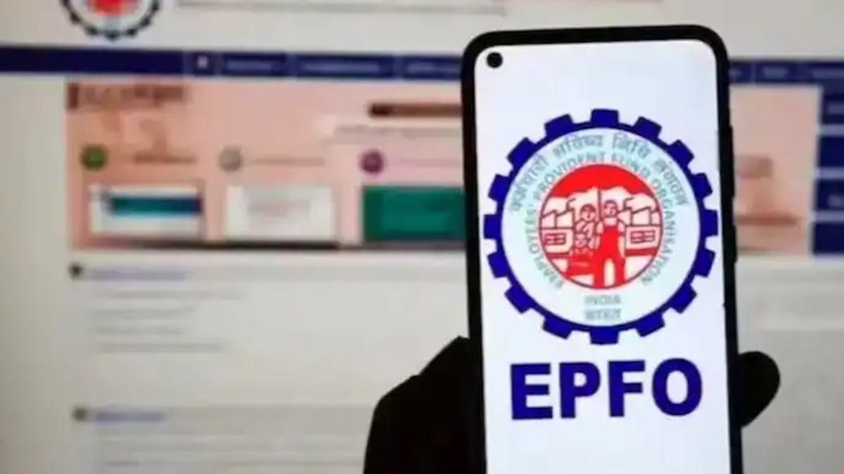 EPFO Rules