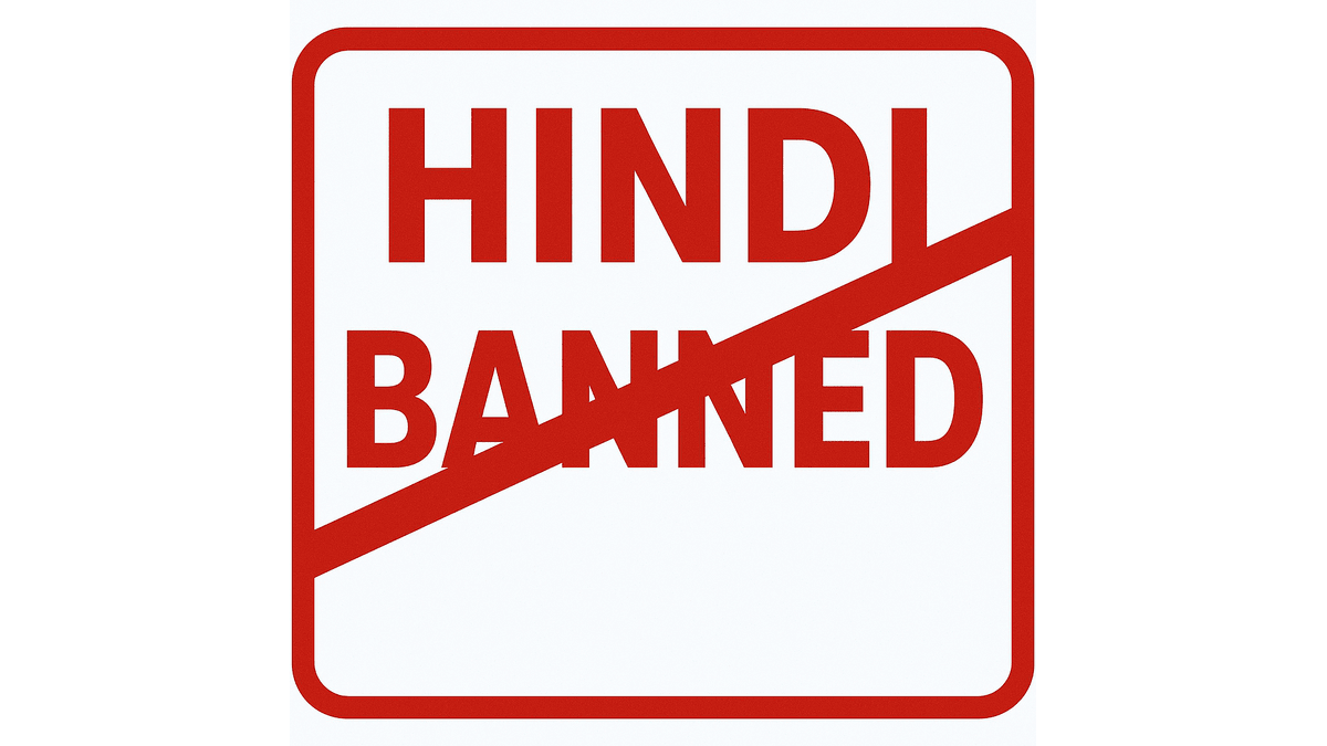 Ban Hindi