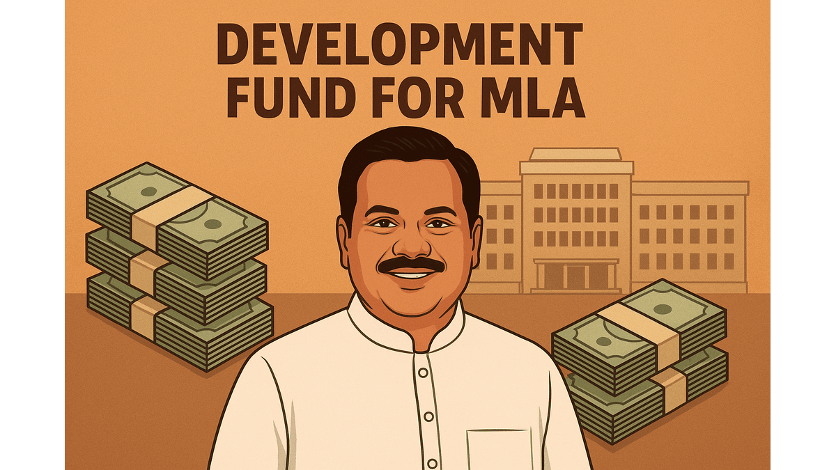 Development Fund