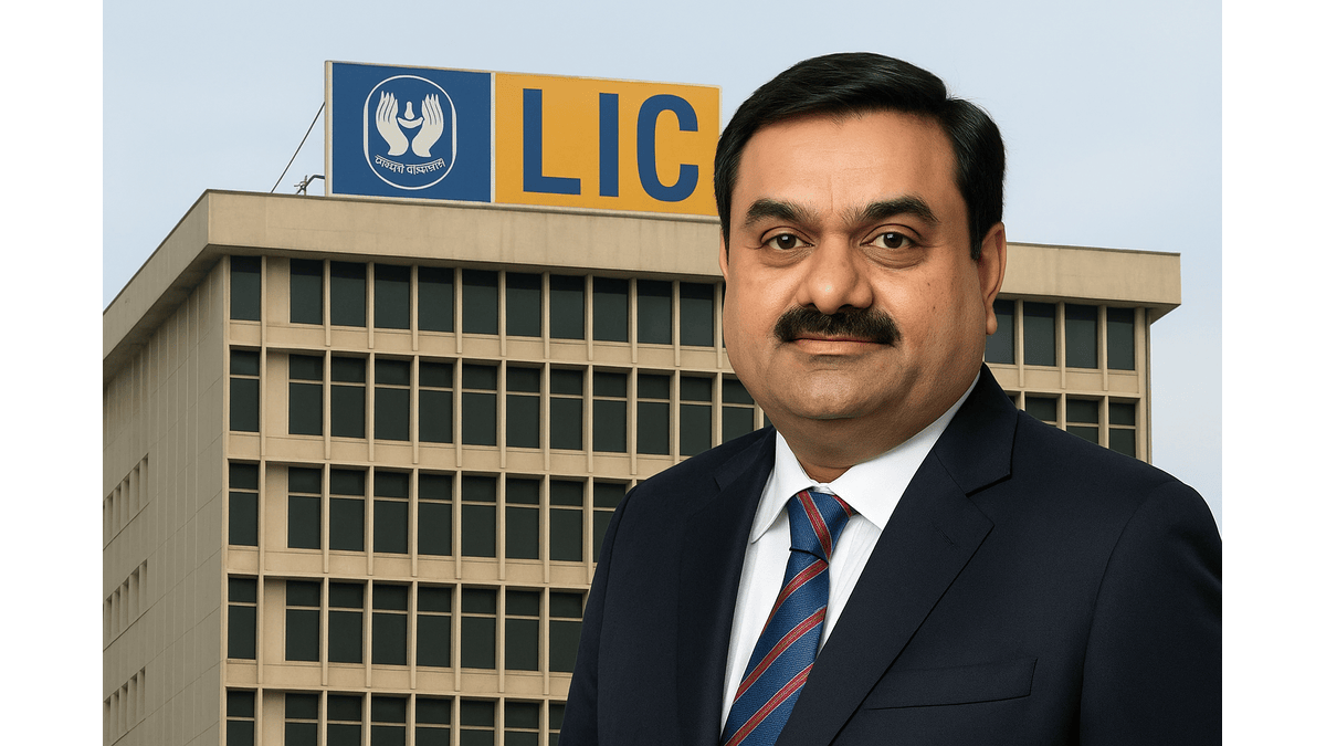Gautam Adani