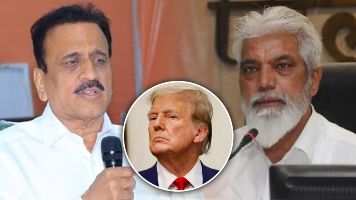 Trump & Dada Bhuse Ties