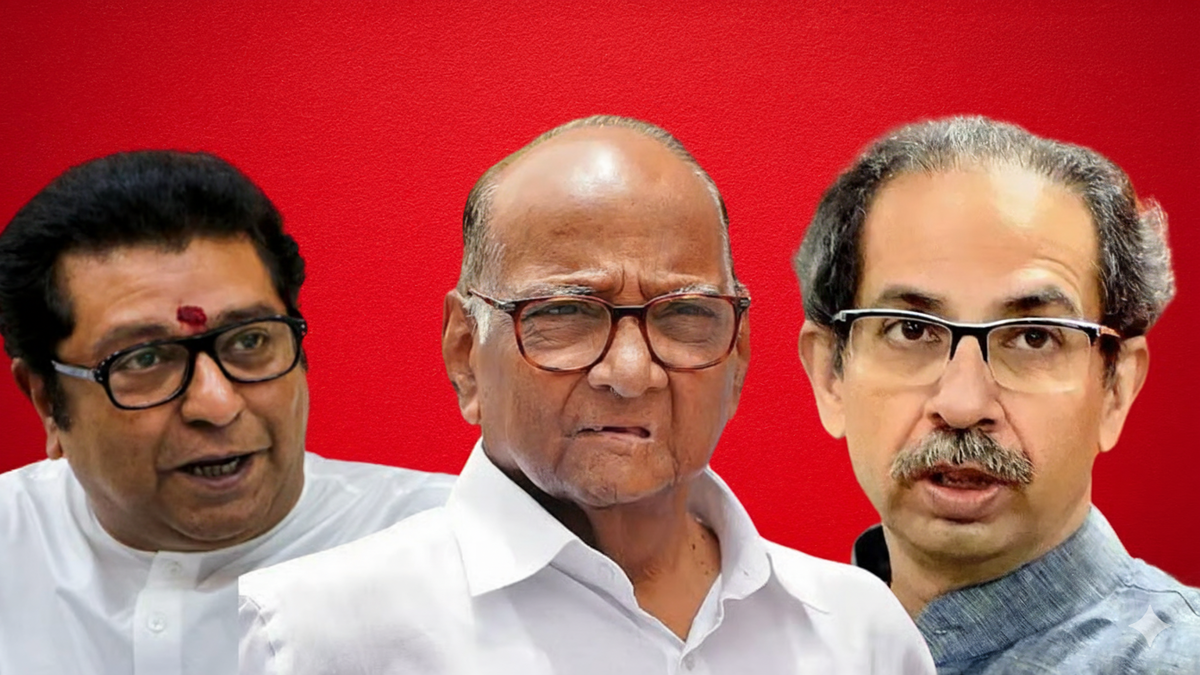 Unity among the opposition