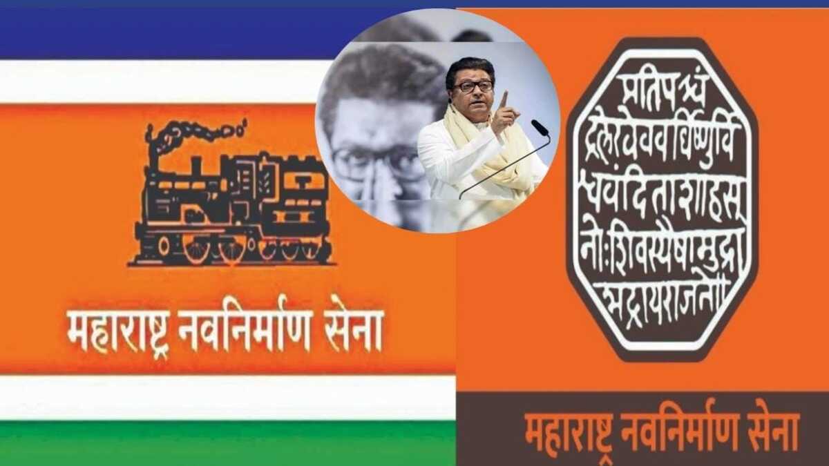 Will Raj Thackeray’s MNS Succeed?