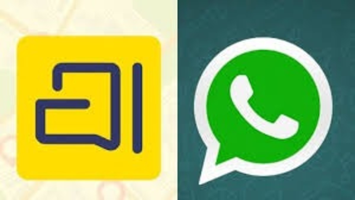 Arattai vs WhatsApp