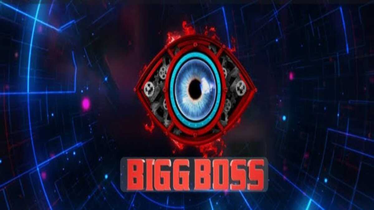 Bigg Boss ended