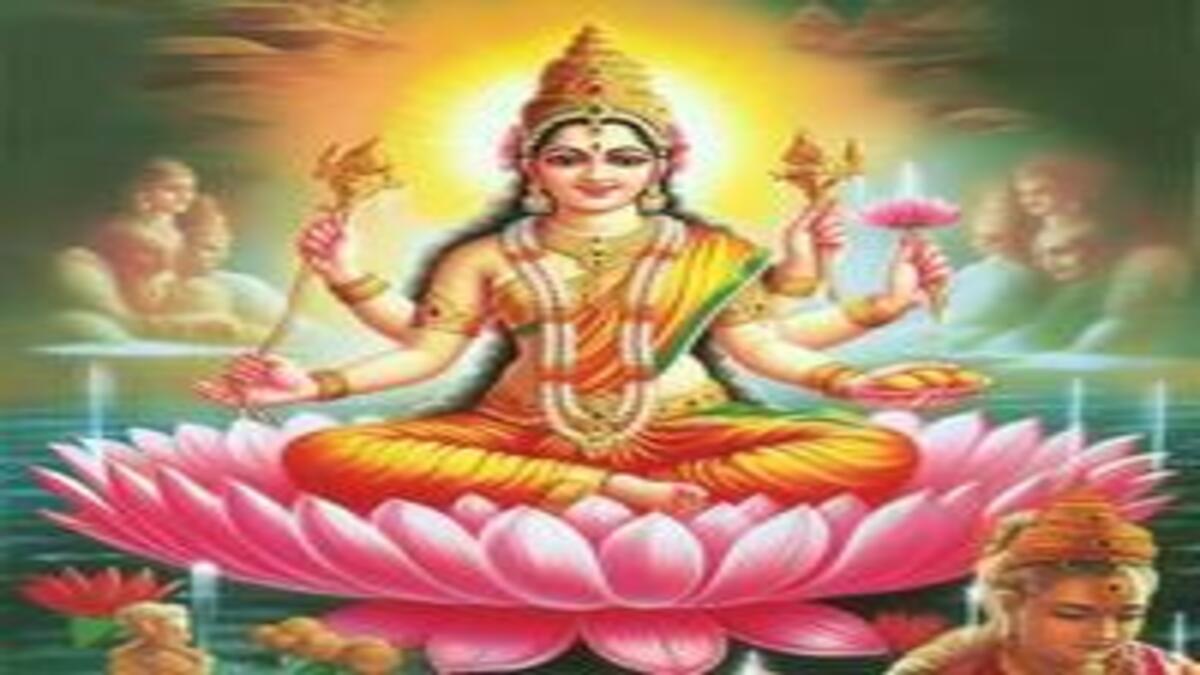 Lakshmi Pujan 2025
