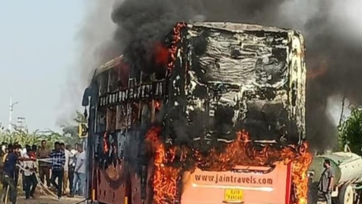Bus Fire