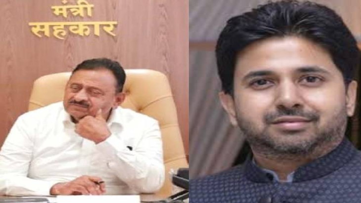 Guardian Minister Resigns