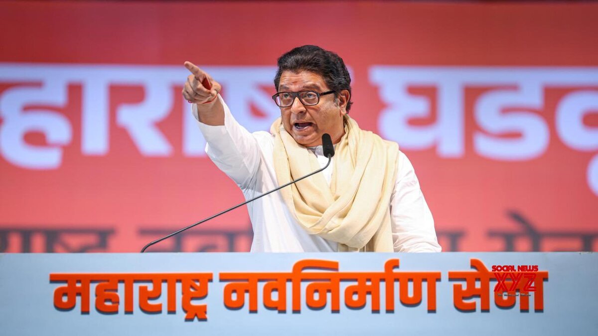 Raj Thackeray