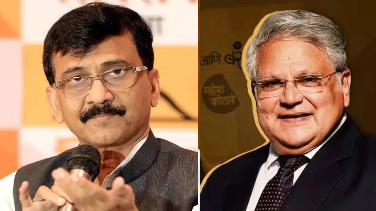 Sanjay Raut VS Mahesh Kothare