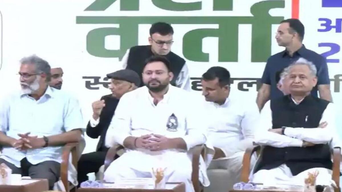 Bihar Assembly Elections 2025