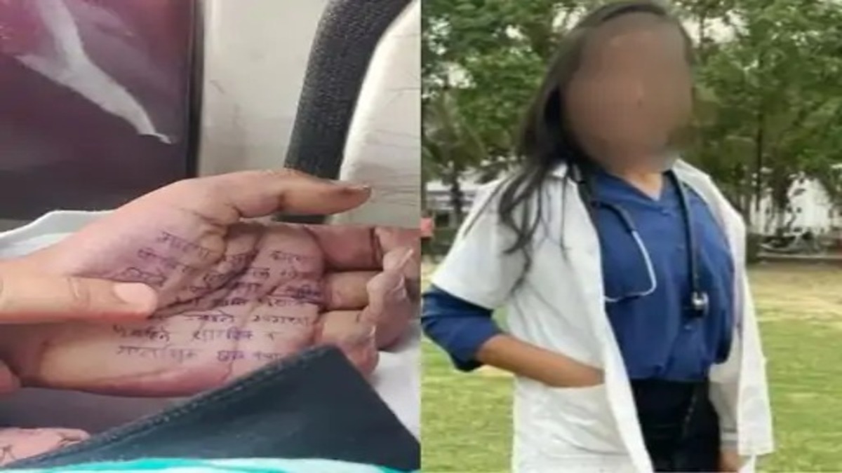 Phaltan Doctor Suicide