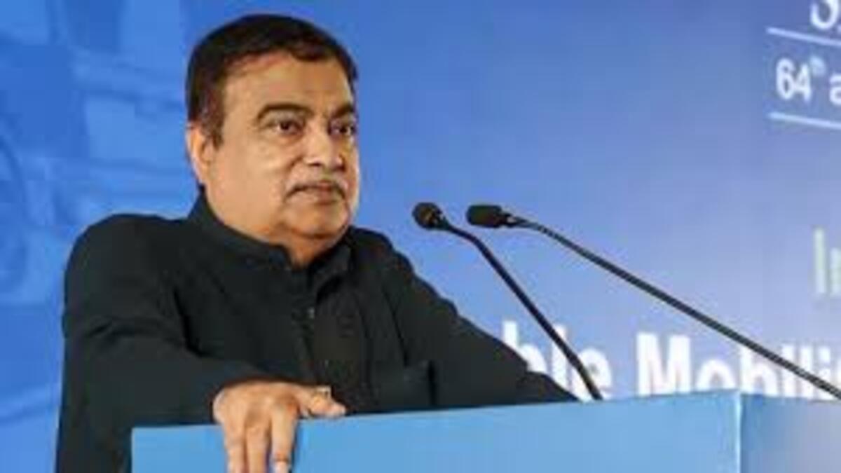 Nitin Gadkari