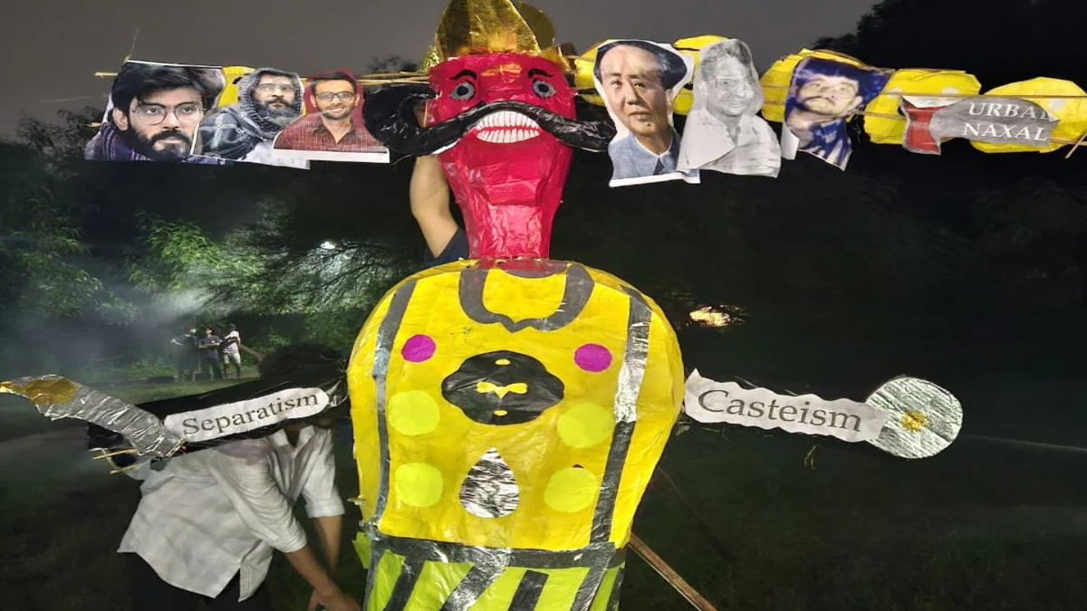 JNU Clash at Vijayadashmi