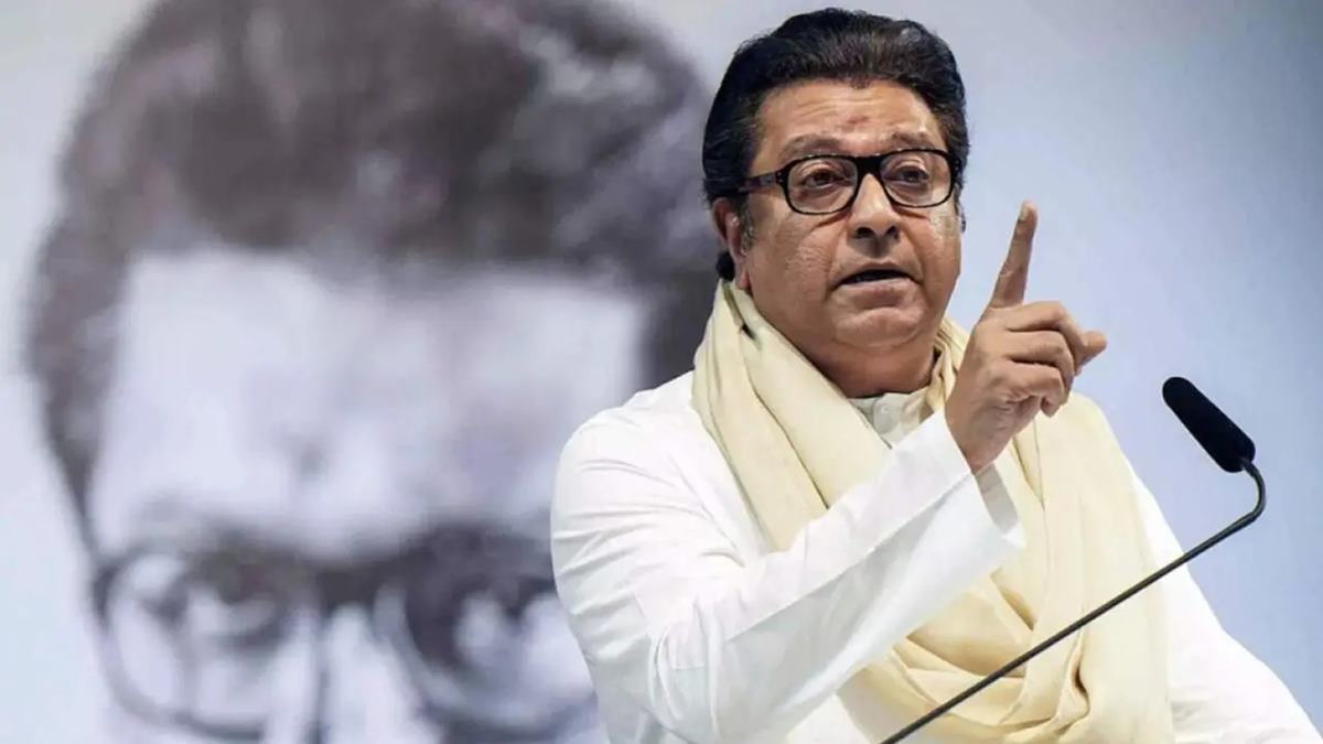 Raj Thackeray : "निवडणूक आयोग सत्ताधाऱ्यांच्या हातचं बाहुलं!" नगरपरिषद निवडणूक घोषणेनंतर राज ठाकरेंचा संताप, आयोगावर गंभीर आरोप