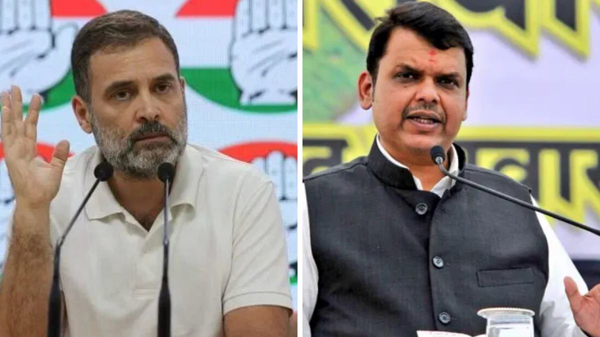 Bihar Election Results