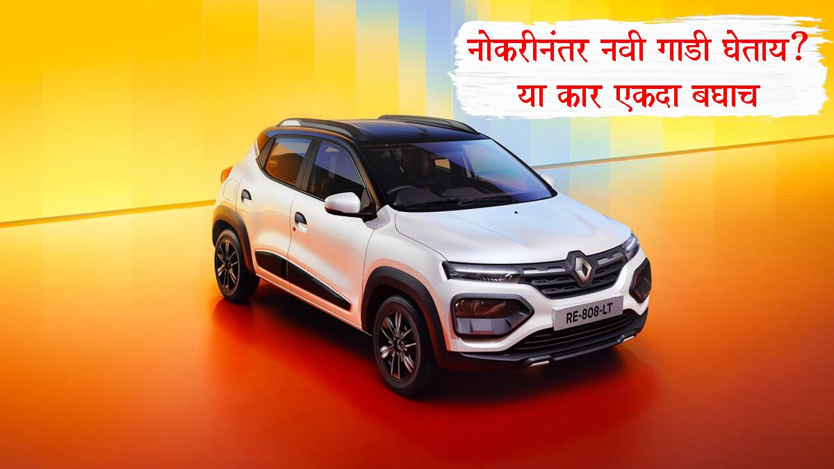 Best Affordable Cars