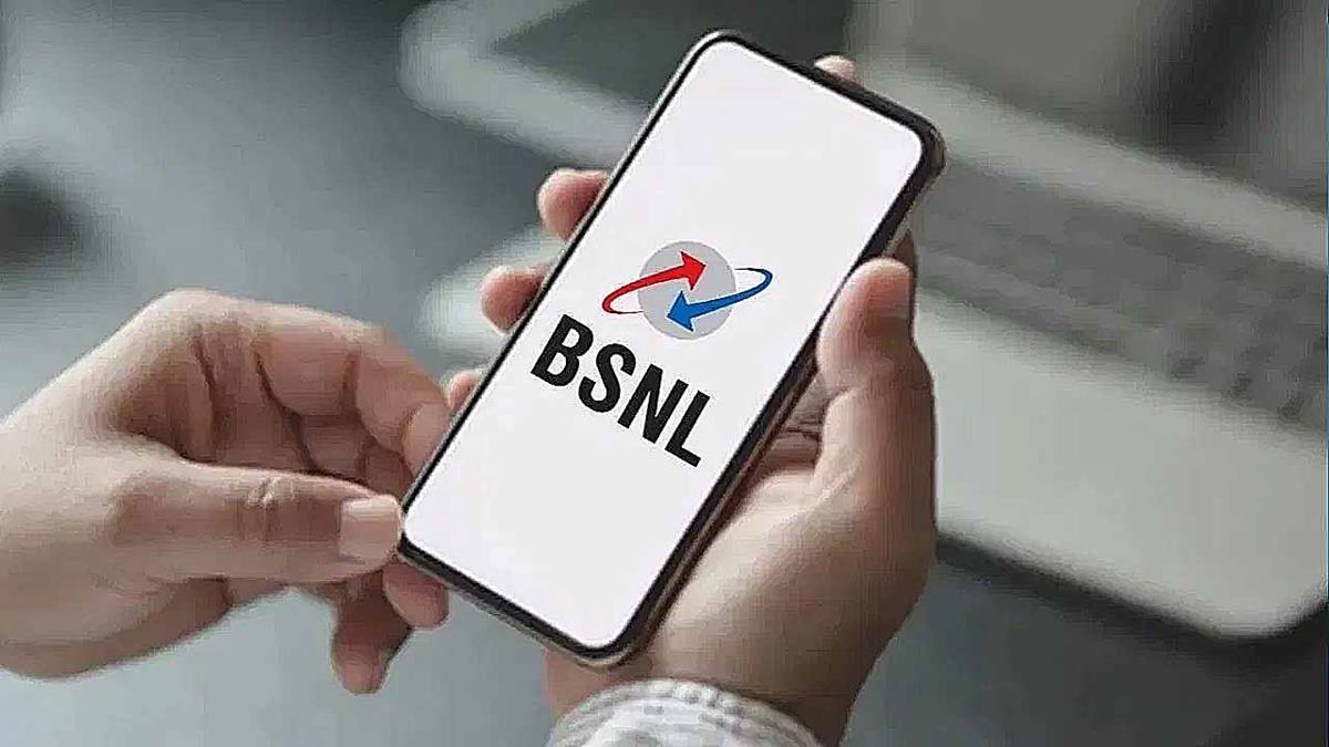 BSNL Silver Jubilee Plan