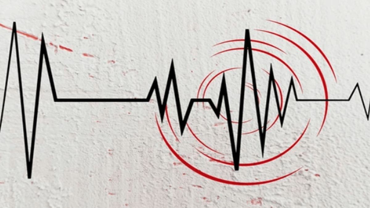 Kolkata Earthquake : बांगलादेशात 5.7 तीव्रतेचा भूकंप; कोलकात्यात तीव्र धक्के