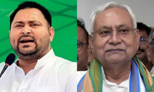 Bihar Election Results 2025