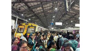 Mumbai Railway Block