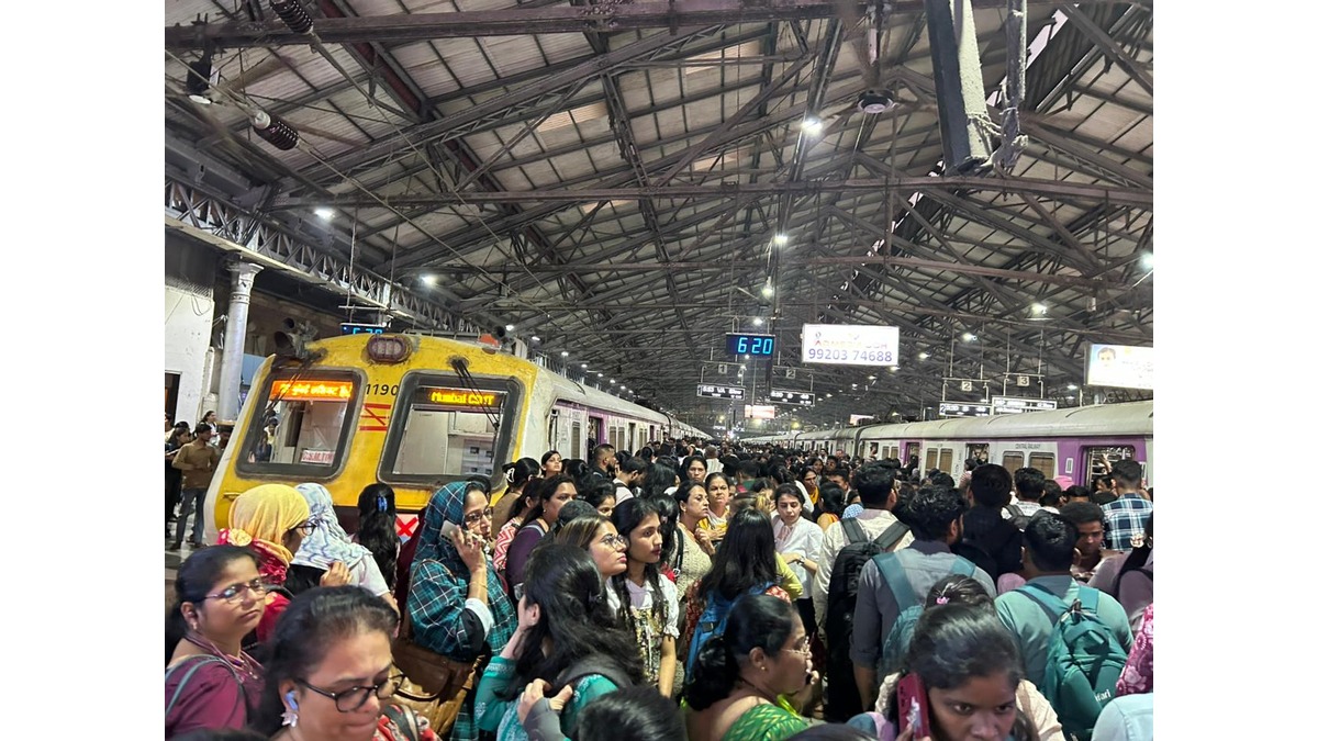 Mumbai Railway Block