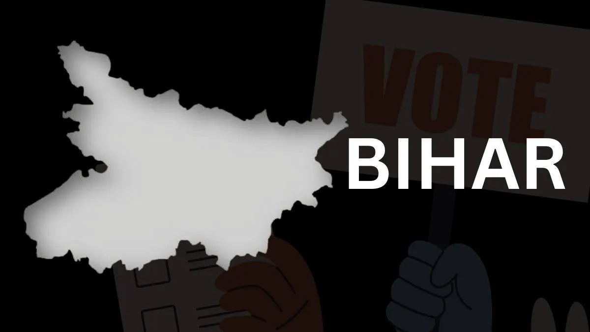 Bihar Politics