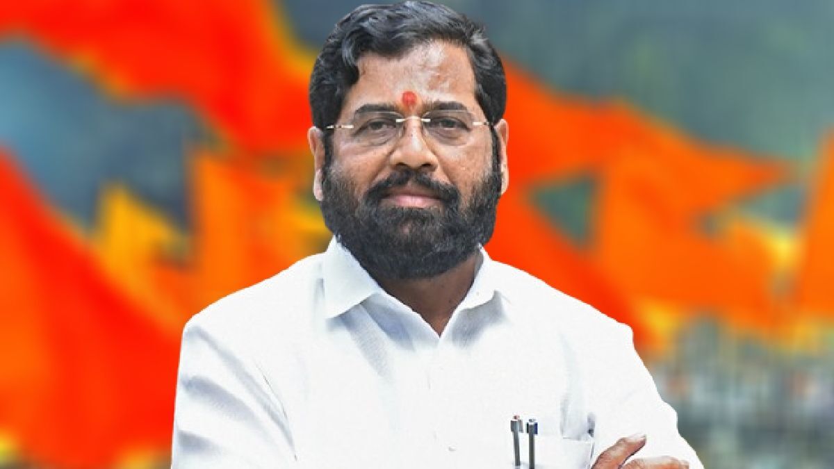 eknath shinde