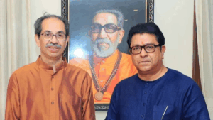 Uddhav Thackeray And Raj Thackeray