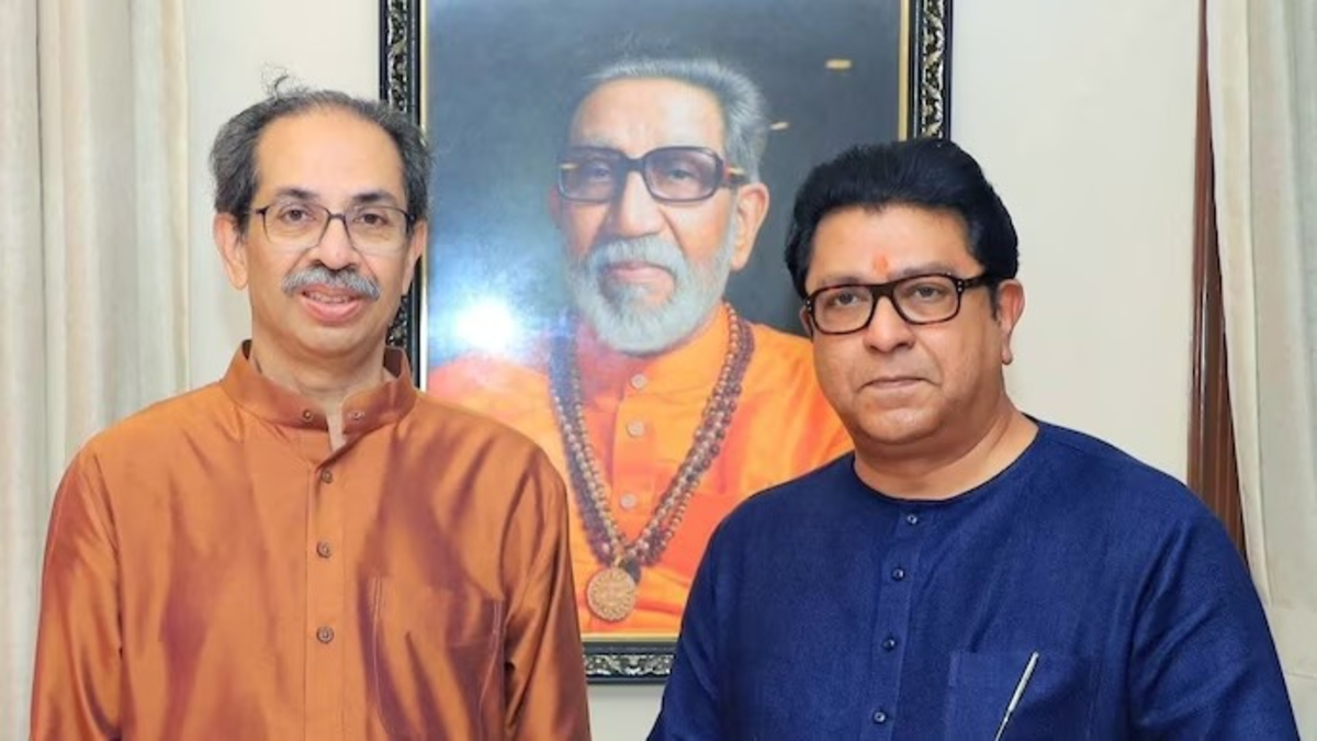Uddhav Thackeray And Raj Thackeray