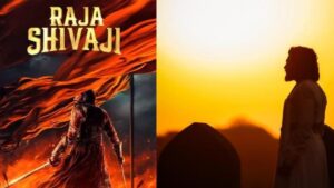 Raja Shivaji Movie