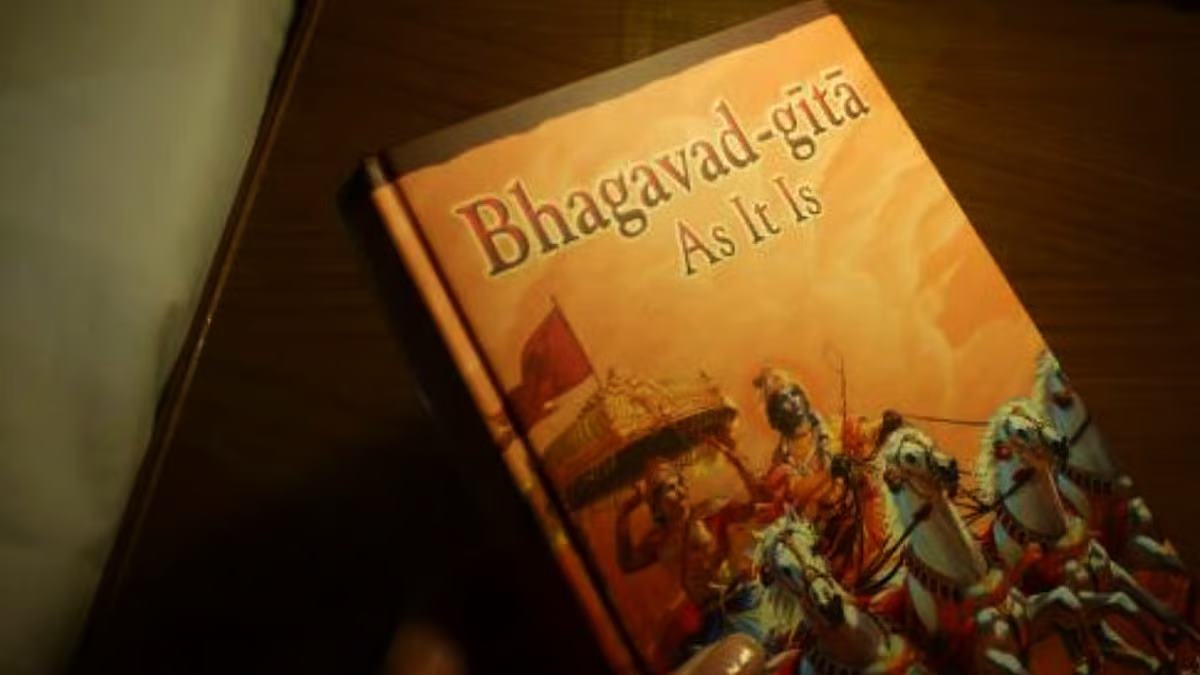 Madras High Court on Bhagavad Gita :
