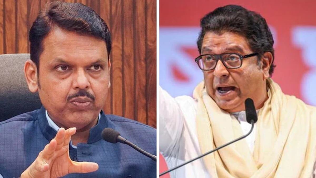 Raj Thackeray Letter to Devendra Fadnavis