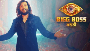 Bigg Boss Marathi