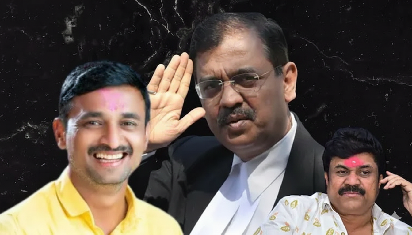 Santosh Deshmukh Case