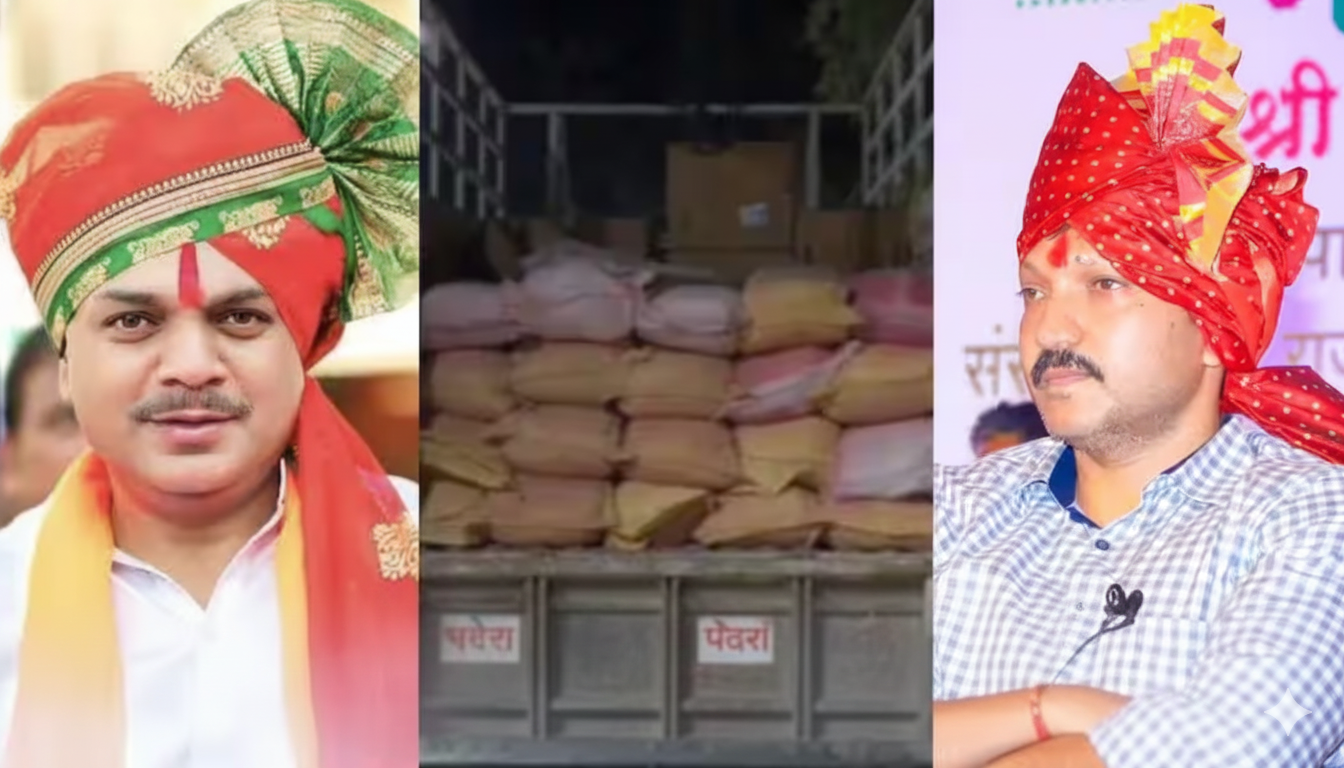 Dharashiv Election Result 2025