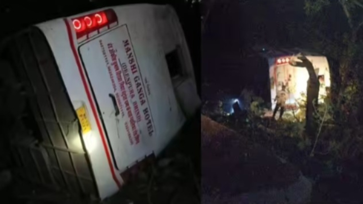 Amba Ghat Bus Accident