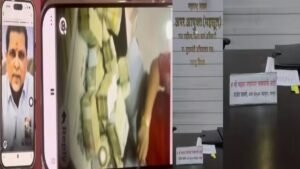 Corruption Shakes Maharashtra