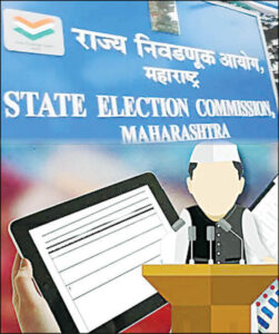 municipal elections